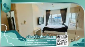 ให้เช่าคอนโดสาทร นราธิวาส : For rent Centric Sathorn-St Louis ห้องสวย เฟอร์นิเจอร์ครบ พร้อมอยู่ LH-RW004831