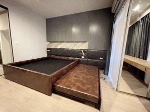 For RentCondoRama9, Petchburi, RCA : Life Asoke-Rama 9 (Life Asoke-Rama 9) | MRT Rama 9 | Large studio type, first hand, never rented. Fully furnished and ready to move in, futon provided.