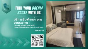 For SaleCondoRatchadapisek, Huaikwang, Suttisan : Condo for sale XT Huai Khwang (Huai Khwang), city view, fully furnished, ready to move in, good location, next to the main road, near MRT Huai Khwang.