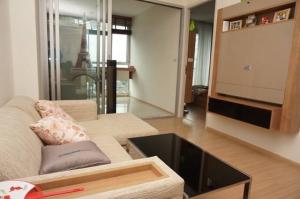 For RentCondoOnnut, Udomsuk : Ns: For Rent!!  Rhythm Sukhumvit 50