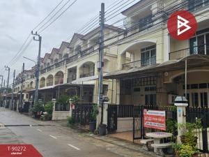 For SaleTownhouseLadprao101, Happy Land, The Mall Bang Kapi : Townhouse for sale Sirin Home Village, Bang Kapi, Bangkok