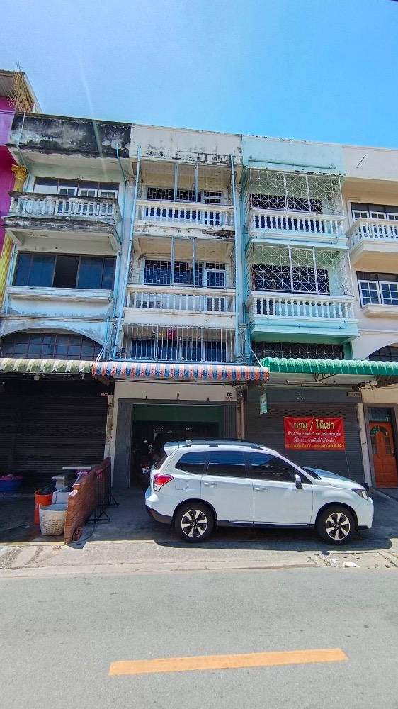 For SaleShophouseRathburana, Suksawat : Shophouse for sale, cheapest, Suksawat