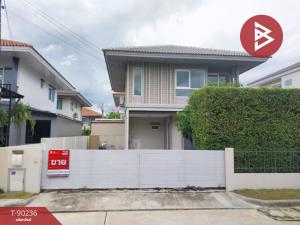 For SaleHousePhutthamonthon, Salaya : Single house for sale Khanasiri Village Salaya-Pinklao, Bang Kruai, Nonthaburi