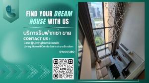 ขายคอนโดพระราม 9 เพชรบุรีตัดใหม่ RCA : ขายคอนโดวิลล่า อโศก(Villa Asoke) Duplex ชั้นสูง วิวสวย ห้องกว้าง ทำเลดีใจกลางกรุง ใกล้ MRT เพชรบุรี