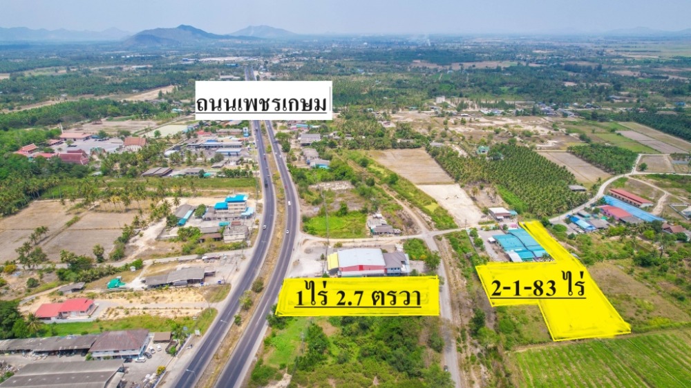 For SaleLandHuahin, Prachuap Khiri Khan, Pran Buri : Land for sale, over 3 rai, next to Phetkasem Road. View of Sam Roi Yot Mountain Selling below appraised price