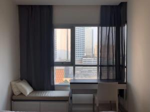 For SaleCondoRatchadapisek, Huaikwang, Suttisan : Life Ratchadapisek / 1 Bedroom (SALE WITH TENANT), Life Ratchadapisek / 1 Bedroom (Sale with Tenant) LIL025