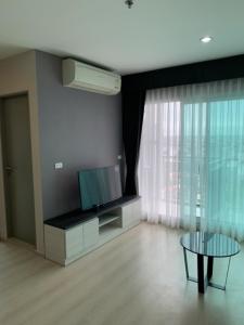 For SaleCondoRatchadapisek, Huaikwang, Suttisan : Life Ratchadapisek / 2 Bedrooms (SALE WITH TENANT), Life Ratchadapisek / 2 Bedrooms (SALE WITH TENANT) LIL026