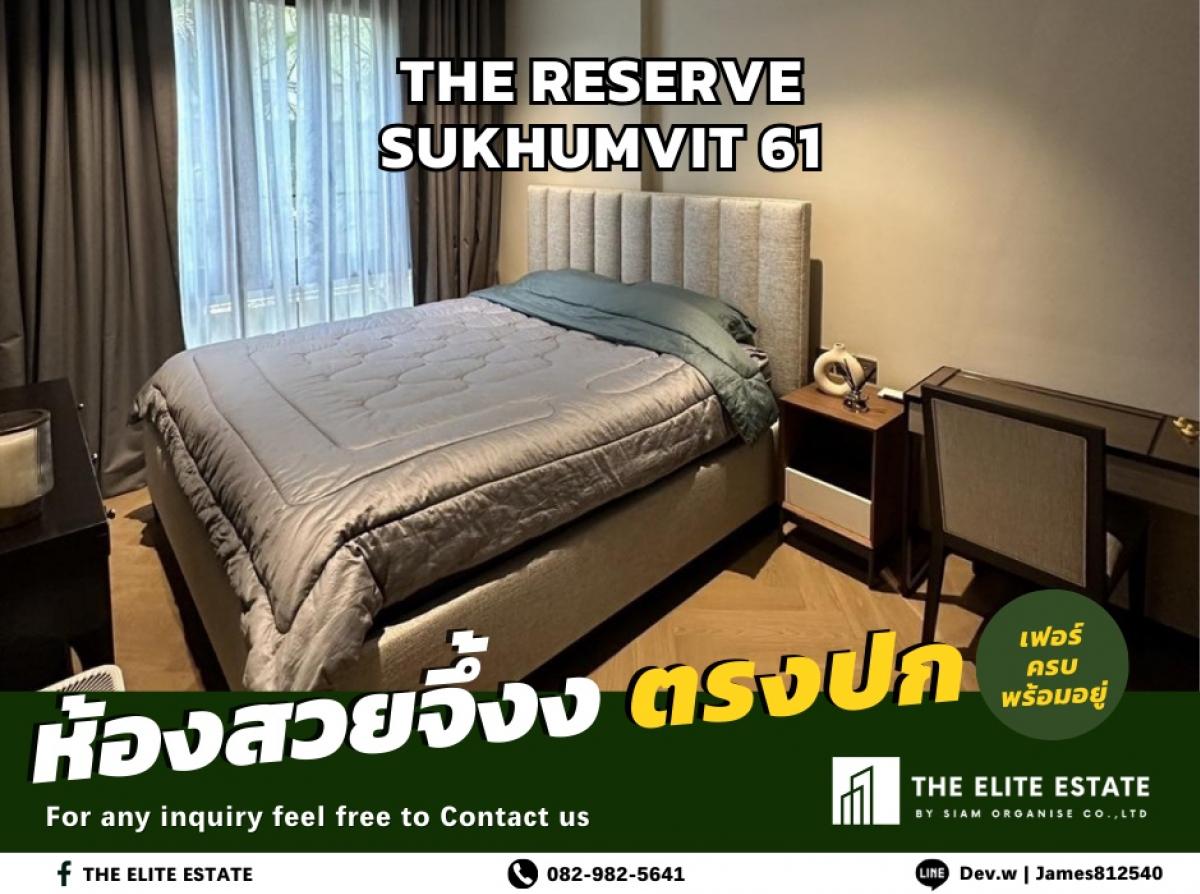 For RentCondoSukhumvit, Asoke, Thonglor : 🐲✨Nice room for rent 🐲✨THE RESERVE SUKHUMVIT 61