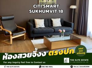 For RentCondoSukhumvit, Asoke, Thonglor : 🐲✨Nice room for rent 🐲✨CITI SMART SUKHUMVIT 18
