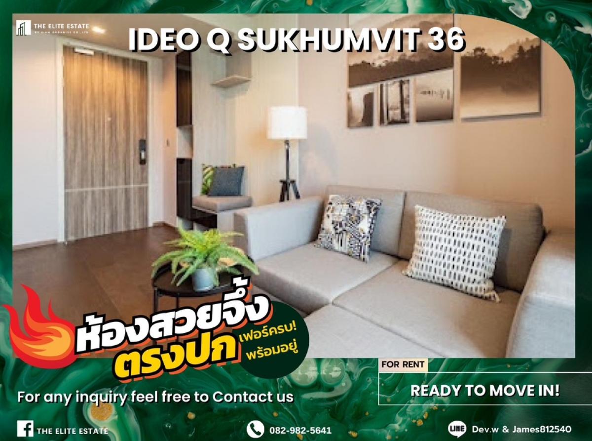 For RentCondoSukhumvit, Asoke, Thonglor : 🐲✨Nice room for rent 🐲✨IDEO Q SUKHUMVIT 36