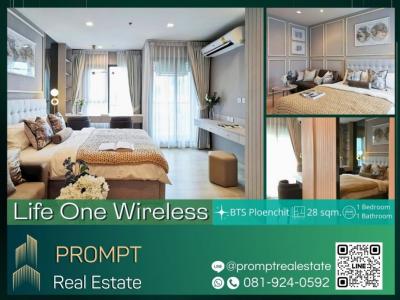 For RentCondoWitthayu, Chidlom, Langsuan, Ploenchit : KL04297 - Life One Wireless - 28 sqm - BTS Ploenchit/ Chidlom/ Centralworld