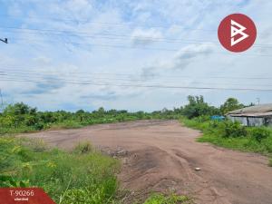 For SaleLandNakhon Nayok : Land for sale, area 3 rai 2 ngan 72.2 square wah, Don Yo, Nakhon Nayok.