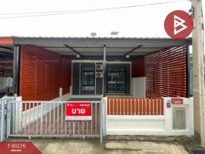 For SaleTownhousePrachin Buri : Townhouse for sale The Nara Perfect 2 Village (The Nara Perfect2) Prachinburi