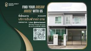For RentHouseChiang Mai : Home for rent at Siwalee Mee Chok Chiang Mai, fully furnished