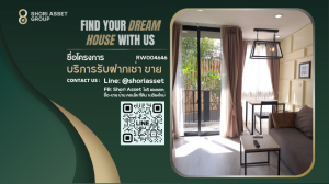 For SaleCondoChiang Mai : Condo for sale in the heart of Nimman, near famous tourist attractions in Chiang Mai.