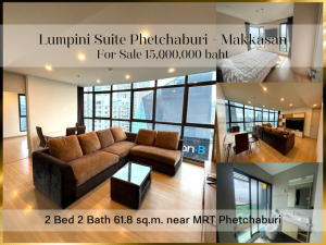 For SaleCondoRama9, Petchburi, RCA : ❤ 𝐅𝐨𝐫 𝗦𝗮𝗹𝗲 ❤ Condo Lumpini Suite Phetchaburi-Makkasan, 31st floor, largest room and highest floor in the project, 61.8 sq m. ✅ near MRT Phetchaburi