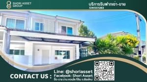 For SaleHouseChiang Mai : House for sale in the project Buy for investment, very worthwhile. Next to Big C Donchan