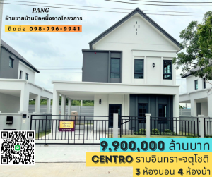 For SaleHouseNawamin, Ramindra : CENTRO Ramintra-Chatuchot | 3 bedrooms 🟩 Call 098-796-9941 🟨