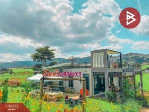 For SaleHousePhetchabun : Vacation home for sale with land Blitz Khao Kho Project, area 1 rai 35.8 square wah, Phetchabun