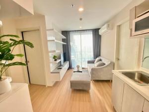 For RentCondoOnnut, Udomsuk : Ns: For Rent!! Artemis Sukhumvit 77