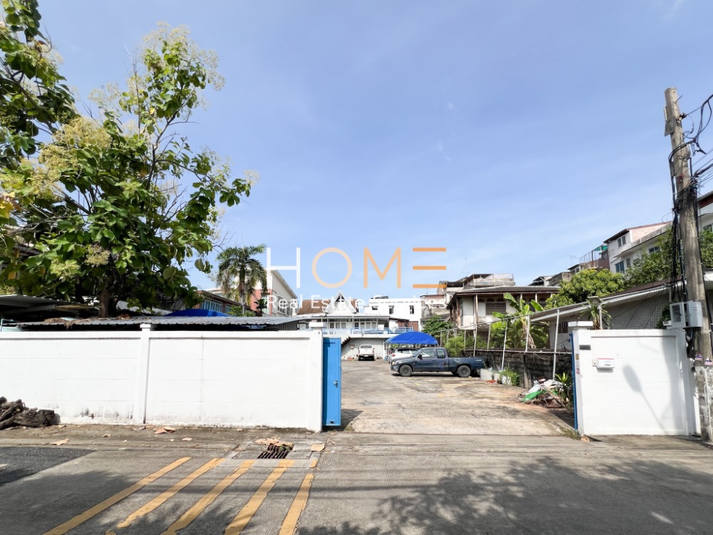 For SaleLandOnnut, Udomsuk : Land Sukhumvit 101 Soi Punnawithi 32 / 308 square meters (for sale), Land Sukhumvit 101 Soi Punnawithi 32 / 1,232 Square Meter (FOR SALE) PUY399