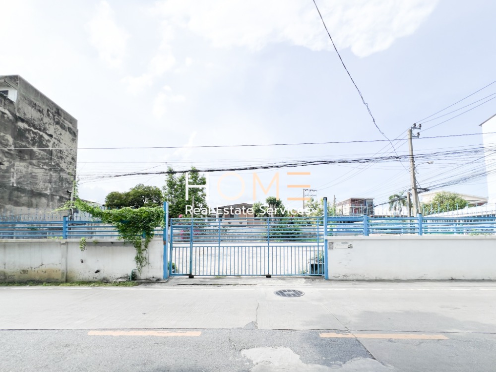 For SaleLandOnnut, Udomsuk : Land Sukhumvit 101 Soi Punnawithi 32 / 161 Square Meter (FOR SALE) PUY396