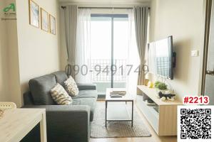 For RentCondoBangna, Bearing, Lasalle : Condo for rent IDEO O2 near BTS Bangna and Bangkok Mall.