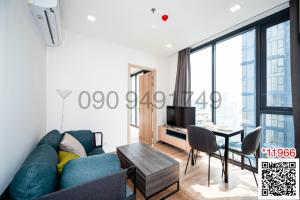 For RentCondoRatchathewi,Phayathai : Condo for rent XT Phayathai, size 1 bedroom, 35th floor, Building A, near BTS Phaya Thai.