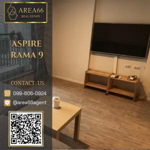 For SaleCondoRama9, Petchburi, RCA : 🔥 For sale!! Condo Aspire Rama 9