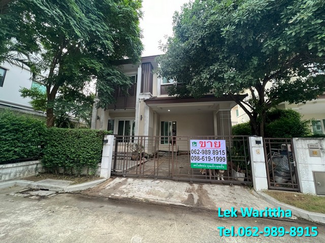 For SaleHouseRama5, Ratchapruek, Bangkruai : Single house for sale The City Rama 5-Ratchapruek (Rama 5-Ratchaphruek) area 70.9 sq m.