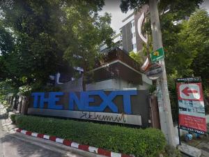 For SaleCondoOnnut, Udomsuk : 🔥For sale Condo The Next Sukhumvit 52