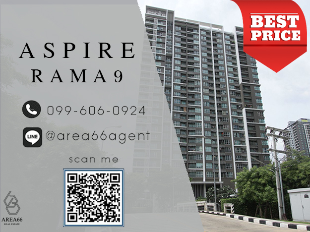 For SaleCondoRama9, Petchburi, RCA : 🔥 For sale!! Condo Aspire Rama 9