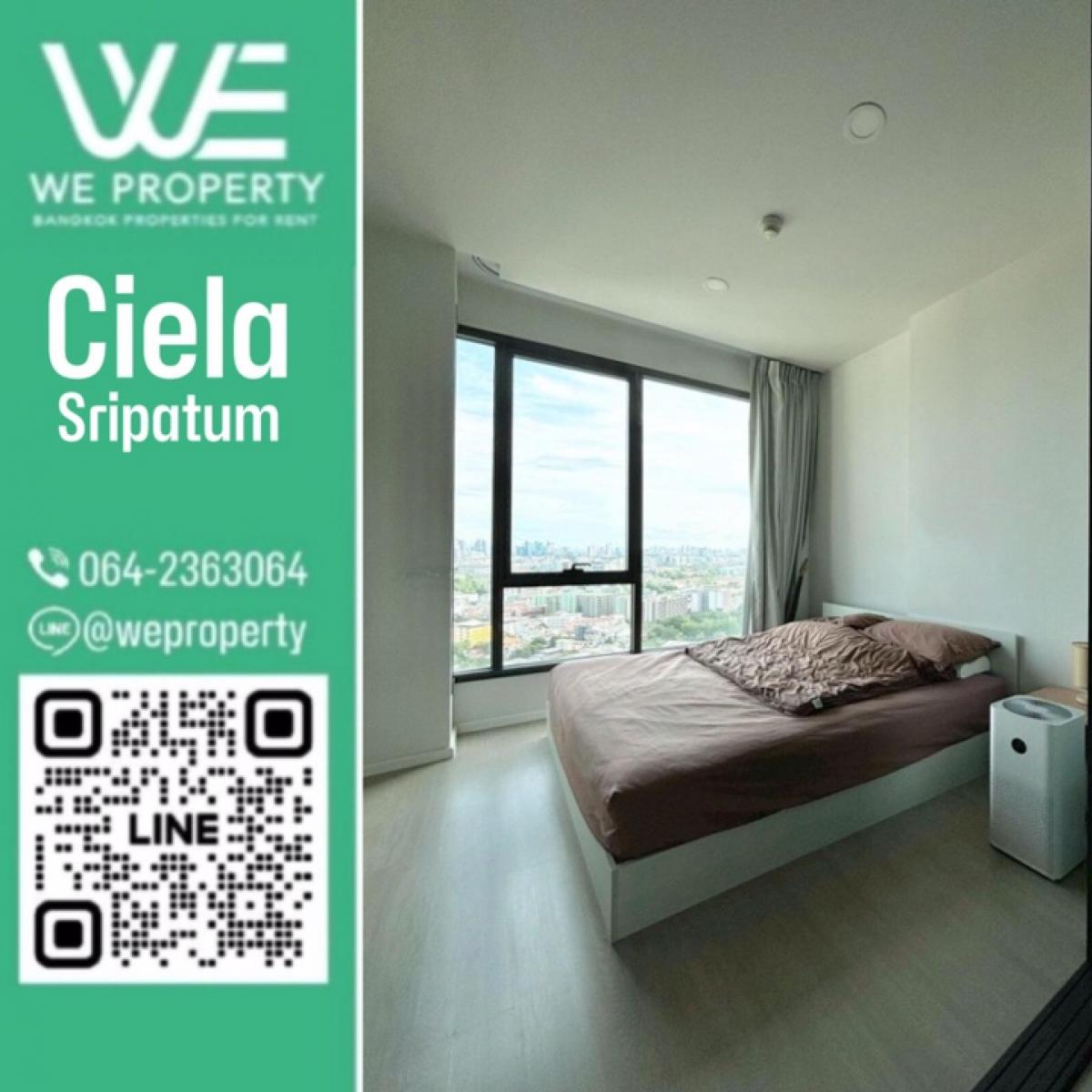 For SaleCondoKasetsart, Ratchayothin : High floor, beautiful view, fully furnished⭐Ciela Sripatum (Ciela Sripatum)