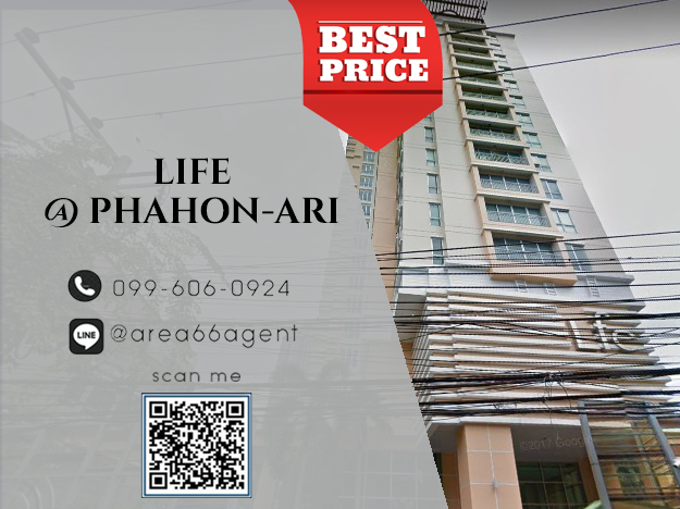 For SaleCondoAri,Anusaowaree : 🔥 For sale!! Condo Life @ Phahon-Ari