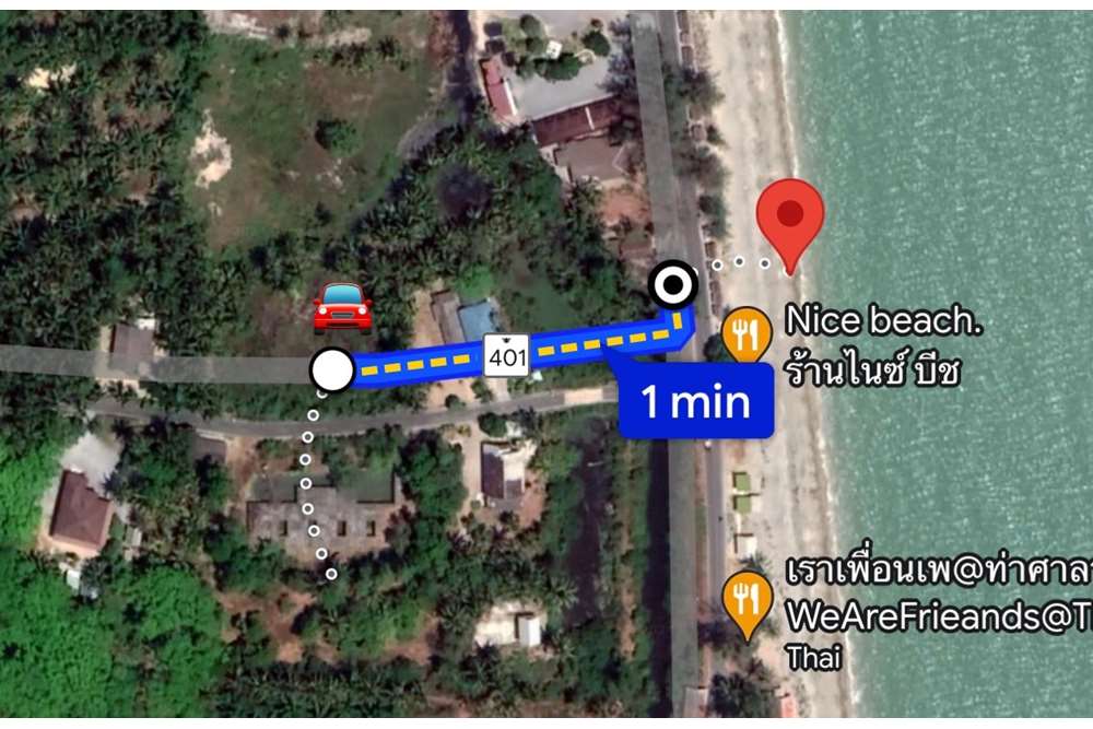 For SaleLandNakhon Si Thammarat : A rare Land in good Location for sale walkable to Ban Ro Beach in Tha Sala, NST