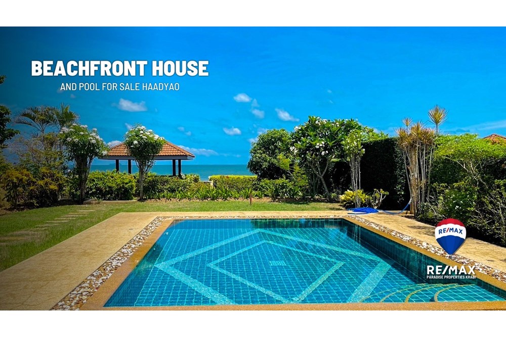 ขายบ้านกระบี่ : ฺBeachfront houses and pool For Sale