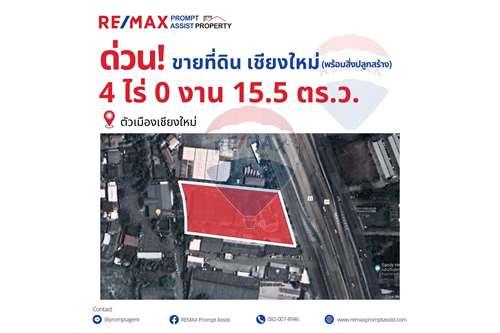 For SaleLandChiang Mai : Land for sale ‼️ 4-0-15.15 Rai