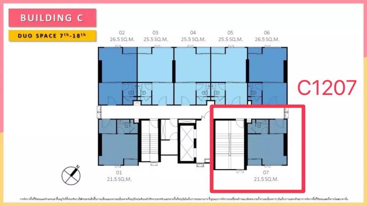 Sale DownCondoNawamin, Ramindra : ⭐️🏬 Selling down payment..at cost ⭐️🏬 The Origin Plug & Play Ramintra 22+8 sq.m. Beautiful room, good location, corner room, not attached to neighbors C1207 📌Best Price