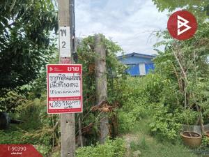 For SaleLandSamut Prakan,Samrong : Land for sale, area 50 square meters, Suan Kao Saen Village, Bang Pla, Samut Prakan.