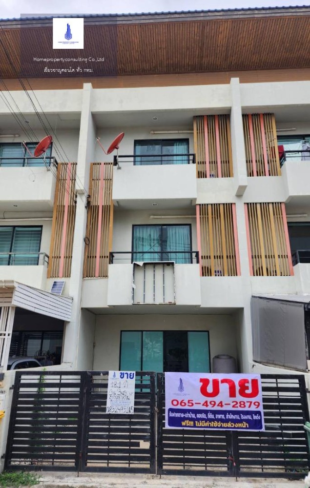 For SaleTownhouseKaset Nawamin,Ladplakao : Ex Urgent sale, good price, Townhouse The Symphony Nawamin 163. If interested, contact Khun Nun 065-494-2879.