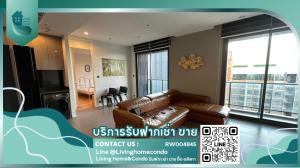 For RentCondoLadprao, Central Ladprao : For rent M Ladprao LH-RW004845