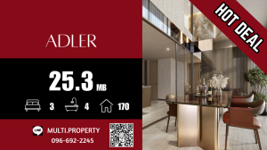 ขายคอนโดสาทร นราธิวาส : 🔥🔥 HOT 🔥🔥 PENTHOUSE DUPLEX พื้นที่ขนาดใหญ่ ราคาดี !!! ADLER 170 sq.m. ตำแหน่งสวย ราคาดี มี Stock ขายทุกโครงการทั่วกทม. 📲 LINE : multi.property / TEL : 096-692-2245