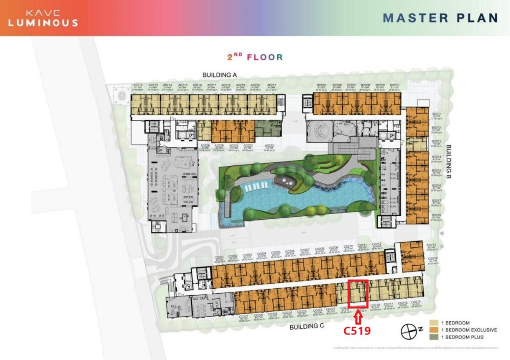 Sale DownCondoRathburana, Suksawat : The owner sells it himself, selling down payment Kave Luminous Bang Mot, 1 bedroom, 5th floor, project sold out***