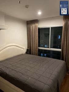 For RentCondoRama3 (Riverside),Satupadit : 💙For rent Lumpini Park Riverside Rama 3, ready to move in💙 Call 092-8366444 Dao // Line id : @enrichagent