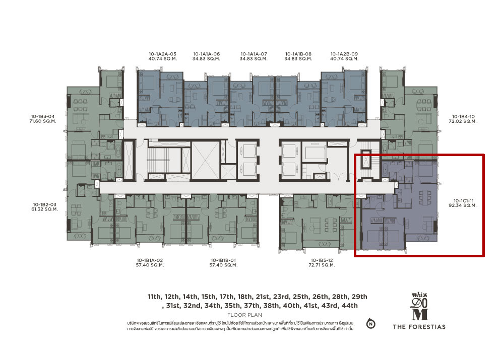 For SaleCondoBangna, Bearing, Lasalle : For Sale Whizdom The Forestias (Destinia), corner unit, largest on the floor, with views in two directions. South facing with a view of the 30-rai forest garden and east facing. 91.53 sq.m., 3 bedrooms @18.18 MB