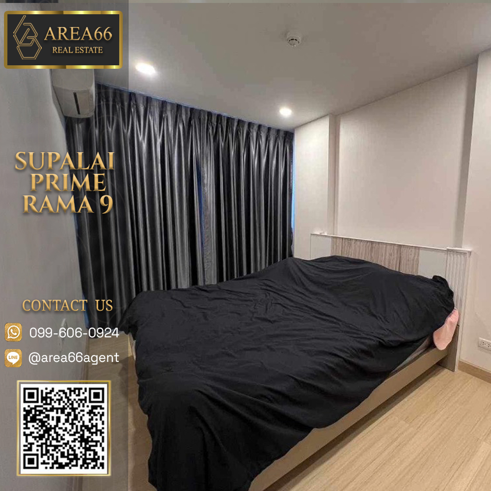 For SaleCondoRama9, Petchburi, RCA : 🔥 For sale Condo Supalai Prime Rama9