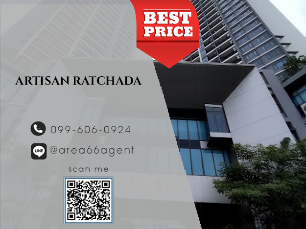 For SaleCondoRatchadapisek, Huaikwang, Suttisan : 🔥 For sale!! Artisan Ratchada Condo