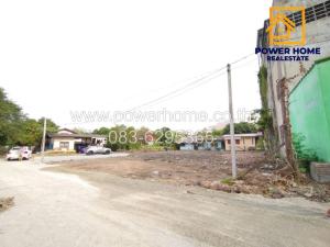 For SaleLandSamut Prakan,Samrong : Empty land for sale, 1 rai 32 sq m, Soi Phraeksa 5, Sukhumvit Road, Samut Prakan.