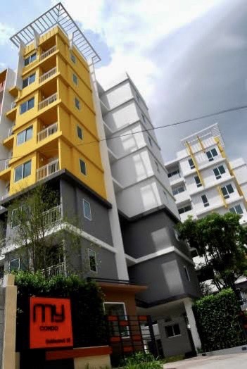 ขายคอนโดลาดพร้าว เซ็นทรัลลาดพร้าว : My Condo Ladprao 27