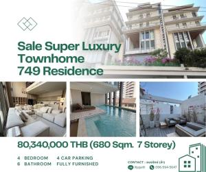 For SaleTownhouseSukhumvit, Asoke, Thonglor : For Sale Townhome Super Luxury  749 Residence 4 bedrooms 6 bathrooms with swimming pool